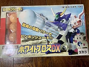 Amazon | Bビーダマン爆外伝 ホワイトブロスDX | 改造対戦型トイ
